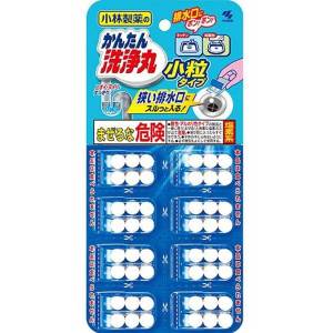 生活用品超級市場-日本小林製藥-99_9-除菌-多用途喉管洗淨丸-6粒裝x8袋入-廚房用品-寵物用品速遞