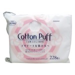 日本Lily Bell - 100%棉質 優質化妝棉 228枚 (5cm*6cm) - 清貨優惠 生活用品超級市場 個人護理用品