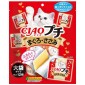 貓小食-CIAO-貓零食-日本大大塊肉片-金槍魚-雞肉味-9g-12枚入-紅-TSC-154-CIAO-INABA-貓零食