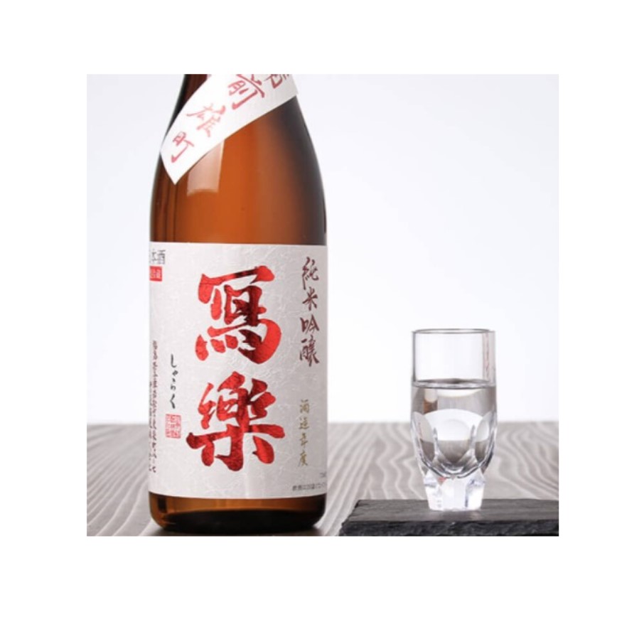 寫樂 純米吟釀 備前雄町 火入れ 720ml - 期間限定 (圖片3)