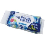 日本Life do plus 99%除菌 含酒精成分 攜帶式包裝濕紙巾 10枚*3包 - 清貨優惠 生活用品超級市場 抗疫用品
