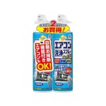 日本Earth Chemical 免水洗冷氣清潔劑 420ml 2個入 (無香性 - 藍) - 清貨優惠 (TBS) 生活用品超級市場 家居清潔