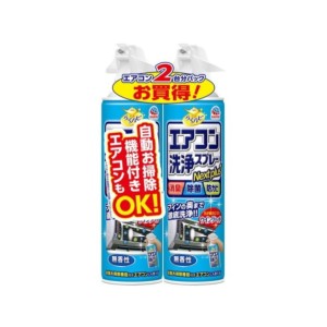 生活用品超級市場-日本Earth-Chemical-免水洗冷氣清潔劑-420ml-2個入-無香性-藍-家居清潔-寵物用品速遞