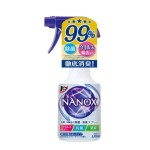 日本獅王 Nanox 納米樂 99%衣物除菌消臭噴霧 350ml 生活用品超級市場 家居清潔