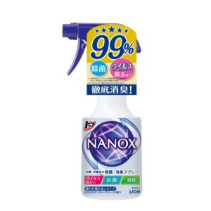 生活用品超級市場-日本獅王-Nanox-納米樂-99-衣物除菌消臭噴霧-350ml-家居清潔-寵物用品速遞
