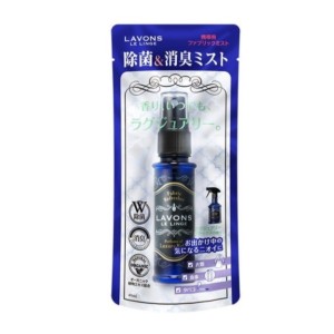 生活用品超級市場-日本LAVONS-輕便裝-除菌消臭噴霧-清香淡雅-40ml-深藍-個人護理用品-寵物用品速遞