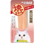 CIAO 貓零食 日本烤雞胸肉 本格鰹魚味 30g (粉紅) (QYS-05) 貓小食 CIAO INABA 貓零食 寵物用品速遞