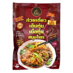 Tun Siam 泰國正宗船粉 牛肉 350g (00048) 生活用品超級市場 食品