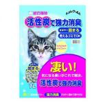 紙貓砂 日本Sanotec活性炭強力消臭紙貓砂 7L 貓砂 紙貓砂 寵物用品速遞