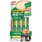 CIAO-狗零食-日本肉泥餐包-口腔健康-無糖配方-雞肉肉醬-56g-DS-193-CIAO-INABA-狗零食
