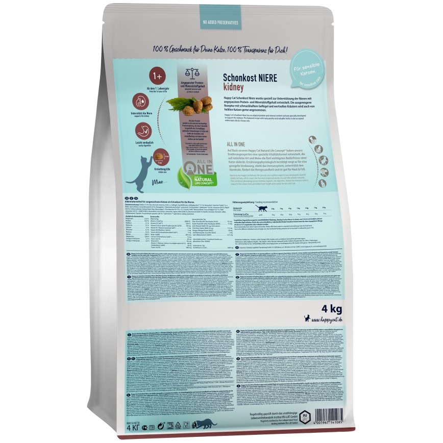 Happy Cat Sensitive系列 成貓糧 腎臟保健無麩質配方 300g (70606) (圖片3)