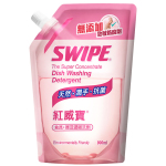 Swipe 紅威寶 食具器皿濃縮洗劑 透明補充裝 900ml (SW027) 生活用品超級市場 洗衣用品