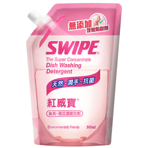 生活用品超級市場-Swipe-紅威寶-食具器皿濃縮洗劑-透明補充裝-900ml-SW027-洗衣用品-寵物用品速遞
