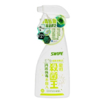 Swipe 威寶EX 消毒清潔噴霧 茉莉檸檬草 500ml (10107051A) 生活用品超級市場 洗衣用品