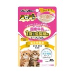 日本CattyMan 幼貓用 綜合營養 水份補給 國產牛乳湯包 雞肉+金槍魚 40g (黃) 貓零食 寵物零食 CattyMan 寵物用品速遞