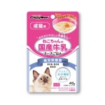 日本CattyMan 成貓用 綜合營養 水份補給 國產牛乳湯包 雞肉+三文魚 40g (藍) 貓零食 寵物零食 CattyMan 寵物用品速遞
