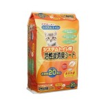 貓咪日常用品-日本Sanotech-貓砂盤專用-活性炭除臭墊-27x43cm-20枚入-貓砂盤用尿墊-寵物用品速遞