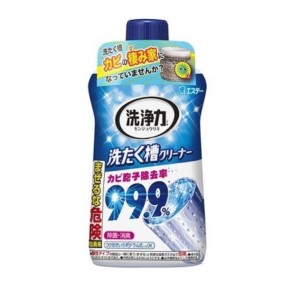 生活用品超級市場-日本雞仔牌-洗衣機-洗衣槽用-除菌消臭清潔劑-550g-洗衣用品-寵物用品速遞