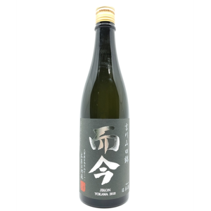 清酒-Sake-而今-吉川山田錦-純米吟釀-720ml-而今-清酒十四代獺祭專家