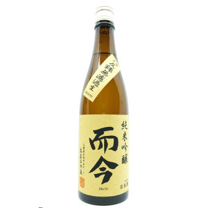 清酒-Sake-而今-八反錦-無濾過生-純米吟釀-720ml-而今-清酒十四代獺祭專家