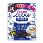 日本Hakugen 白元 活性炭 冰箱除臭盒 1個入 (有效期約1年) 生活用品超級市場 廚房用品