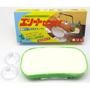 生活用品超級市場-日本日清-天然椰子油無磷洗碗皂-1個入-廚房用品-寵物用品速遞