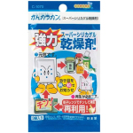 生活用品超級市場-日本Fudo-Kagaku-不動科學-食品乾燥劑-3枚入-廚房用品-寵物用品速遞