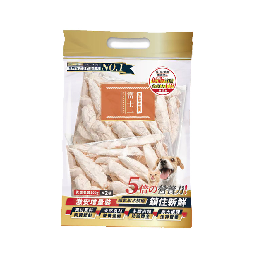 【COMBO 其他 換購品】富士一 凍乾小食 脫水雞胸肉片 1000g (貓犬用)