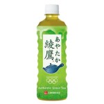 可口可樂 日本版 綾鷹綠茶 525ml 24本入 生活用品超級市場 飲品