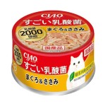 CIAO 日本貓罐頭 2000億個乳酸菌 金槍魚+雞肉 85g (A-192) 貓罐頭 貓濕糧 CIAO INABA 寵物用品速遞