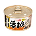 CIAO 日本貓罐頭 活まぐろ 金槍魚雞肉 85g (橙) (IM-363) (TBS) 貓罐頭 貓濕糧 CIAO INABA 寵物用品速遞