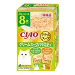 CIAO 貓濕糧 日本忌廉湯包 だしスープ 雞肉扇貝芝士+雞肉扇貝甜蝦 40g 8袋入 (綠) (IC-394) 貓罐頭 貓濕糧 CIAO INABA 寵物用品速遞