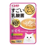CIAO 貓濕糧 日本乳酸菌軟包 1000億個乳酸菌 金槍魚+扇貝+雞肉 40g (粉紅) (IC-441) 貓罐頭 貓濕糧 CIAO INABA 寵物用品速遞