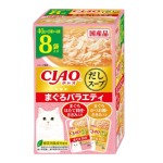 CIAO 貓濕糧 日本袋裝湯包 だしスープ 金槍魚扇貝雞肉+金槍魚鰹魚雞肉 40g*8袋入 (粉紅) (IC-391) 貓罐頭 貓濕糧 CIAO INABA 寵物用品速遞