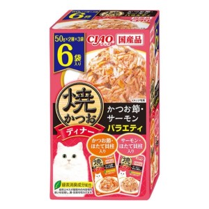 CIAO-貓濕糧-日本燒鰹魚晚餐包-鰹魚扇貝-三文魚扇貝-50g-6袋入-粉紅-IC-397-CIAO-INABA-寵物用品速遞