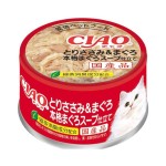 CIAO 日本貓罐頭 雞肉+金槍魚 85g (A-64) 貓罐頭 貓濕糧 CIAO INABA 寵物用品速遞