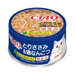CIAO 日本貓罐頭 雞肉+雞軟骨 85g (深藍) (A-40) 貓罐頭 貓濕糧 CIAO INABA 寵物用品速遞