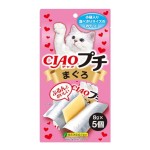 CIAO-貓零食-日本大大塊肉片-金槍魚味-8g-5枚入-粉紅-TSC-151-CIAO-INABA-貓零食-寵物用品速遞
