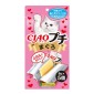 CIAO-貓零食-日本大大塊肉片-金槍魚味-8g-5枚入-粉紅-TSC-151-CIAO-INABA-貓零食