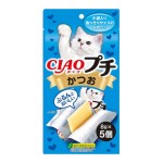 CIAO 貓零食 日本大大塊肉片 鰹魚味 8g 5枚 (藍 (TSC-152) 貓小食 CIAO INABA 貓零食 寵物用品速遞