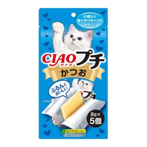 CIAO-貓零食-日本大大塊肉片-雞肉味-8g-5枚入-藍-TSC-152-CIAO-INABA-貓零食-寵物用品速遞