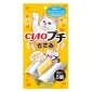 CIAO-貓零食-日本大大塊肉片-鰹魚味-8g-5枚入-黃-TSC-153-CIAO-INABA-貓零食