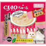 CIAO 貓零食 日本肉泥餐包 1歲以下 營養補充 金槍魚+鰹魚+雞肉混合肉醬 14g 20本袋裝 (SC-89) 貓零食 寵物零食 CIAO INABA 貓零食 寵物零食 寵物用品速遞