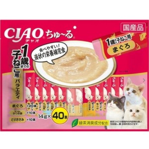 CIAO-貓零食-日本肉泥餐包-1歲以下-營養補充-金槍魚-鰹魚-雞肉混合肉醬-14g-40本入-紅粉-SC-90-CIAO-INABA-貓零食-寵物用品速遞