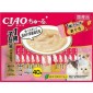 CIAO-貓零食-日本肉泥餐包-1歲以下-營養補充-金槍魚-鰹魚-雞肉混合肉醬-14g-40本入-紅粉-SC-90-CIAO-INABA-貓零食