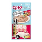 CIAO 貓零食 日本肉泥餐包 1歲以下 鰹魚肉醬 14g 4本入 (淺藍) (SC-167) (TBS) 貓小食 CIAO INABA 貓零食 寵物用品速遞