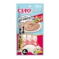 CIAO-貓零食-日本肉泥餐包-1歲以下-鰹魚肉醬-56g-淺藍-SC-167-CIAO-INABA-貓零食