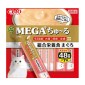 CIAO-貓零食-日本肉泥餐包-MEGA系列-綜合營養食-金槍魚肉醬-48g-7本袋裝-啡-SC-364-CIAO-INABA-貓零食