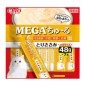 CIAO-貓零食-日本肉泥餐包-MEGA系列-雞肉肉醬-48g-7本袋裝-橙-SC-363-CIAO-INABA-貓零食