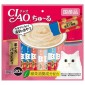 CIAO-貓零食-日本肉泥餐包-金槍魚-扇貝-鱈場蟹-金槍魚節-極品三文魚-14g-20本袋裝-SC-194-CIAO-INABA-貓零食